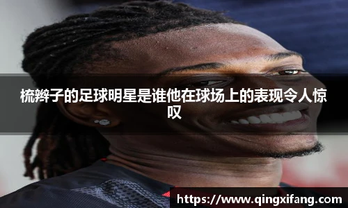 TapTap点点188改名