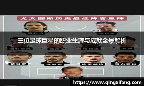 TapTap点点188改名